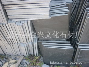 星子县金兴文化石材厂 以石为媒，文化铸魂
